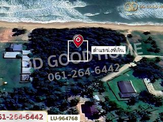 For sale land in Bang Saphan Noi, Prachuap Khiri Khan