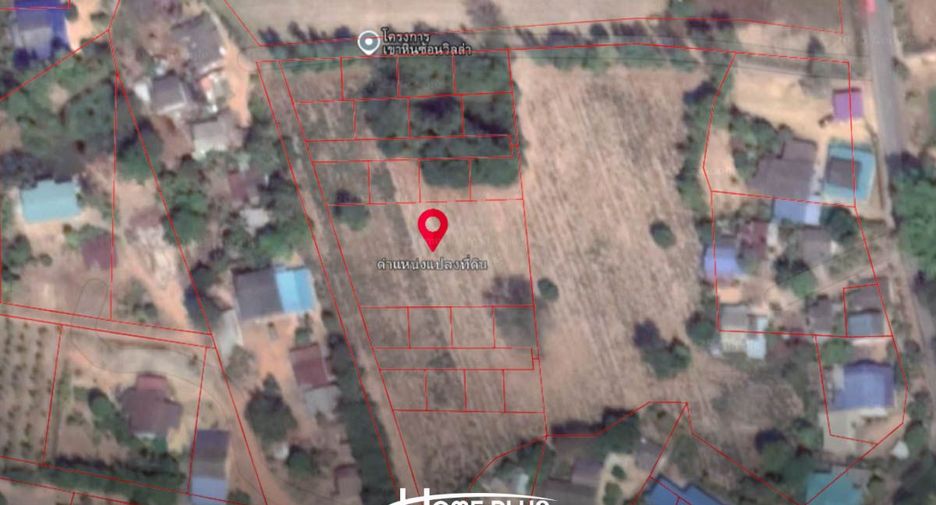 出售 土地 在 Phanom Sarakham, Chachoengsao