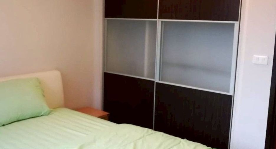 À vendre 1 chambre condo à Huai Khwang, Bangkok