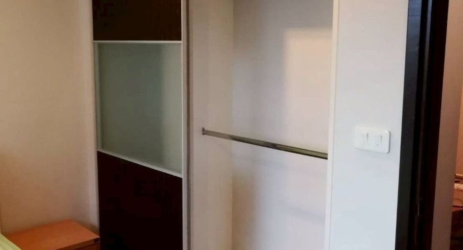 À vendre 1 chambre condo à Huai Khwang, Bangkok