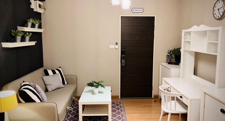 Продажа 1 кровать кондо в Банг Капи, Бангкок