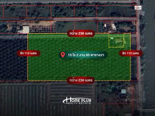 For sale land in Nong Suea, Pathum Thani