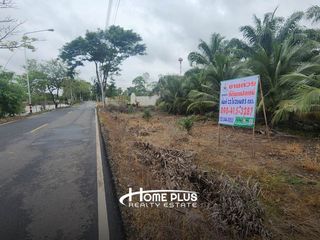 For sale land in Nong Suea, Pathum Thani