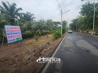 For sale land in Nong Suea, Pathum Thani