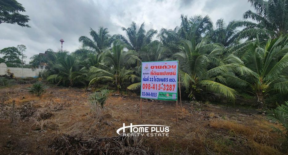 For sale land in Nong Suea, Pathum Thani