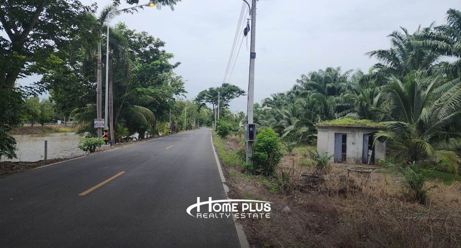 For sale land in Nong Suea, Pathum Thani