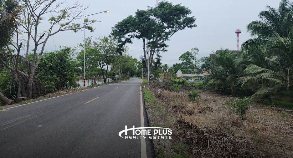 For sale land in Nong Suea, Pathum Thani