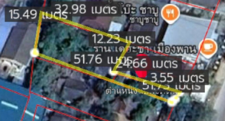 For sale 2 bedrooms house in Phan, Chiang Rai