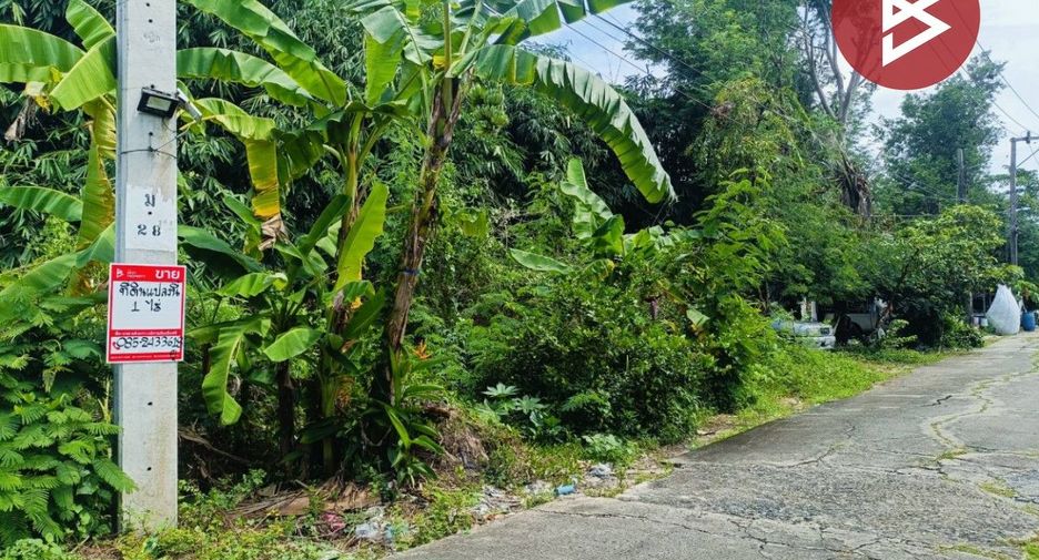 For sale land in Nong Chok, Bangkok