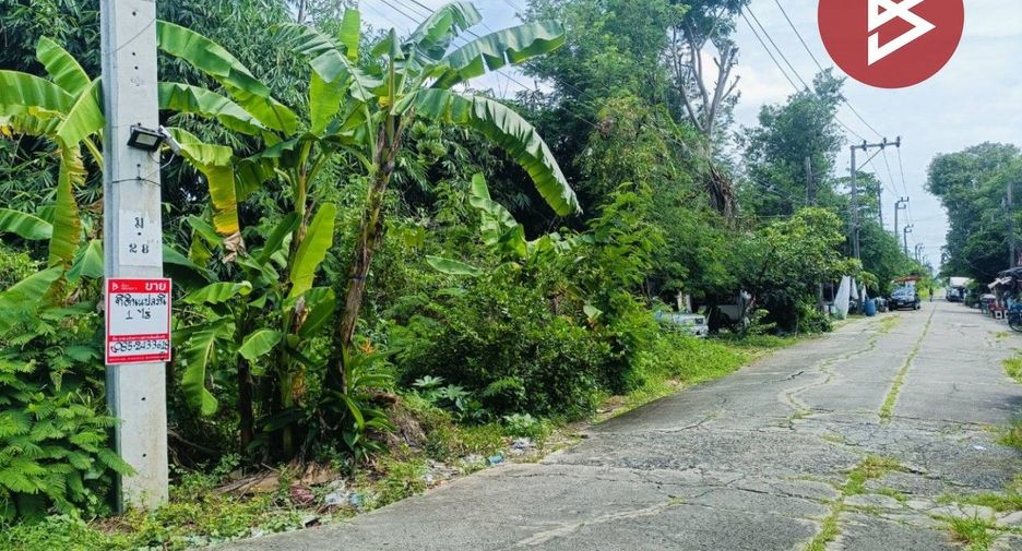 For sale land in Nong Chok, Bangkok