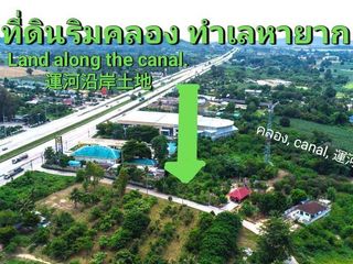出售 土地 在 Bang Lamung, Chon Buri