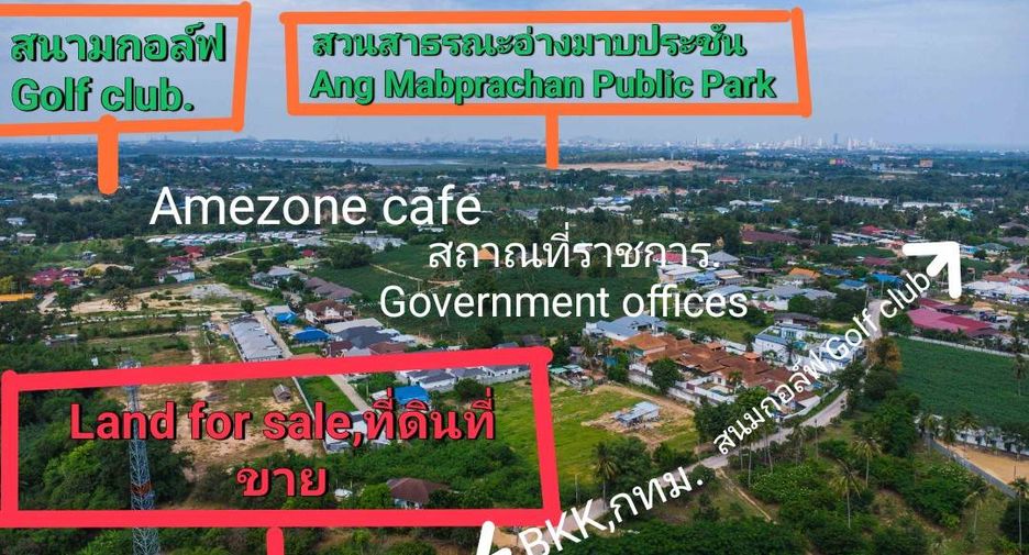 出售 土地 在 Bang Lamung, Chon Buri