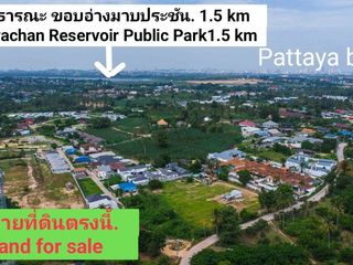 出售 土地 在 Bang Lamung, Chon Buri
