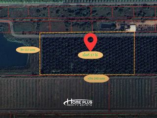 For sale land in Nong Suea, Pathum Thani