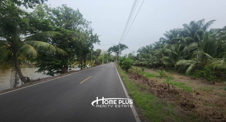 For sale land in Nong Suea, Pathum Thani