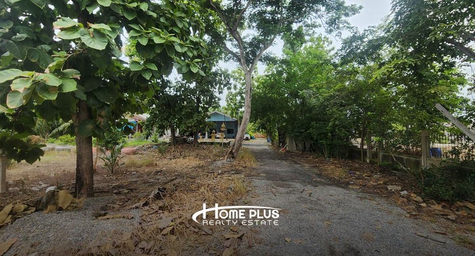 For sale land in Nong Suea, Pathum Thani