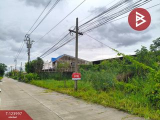 For sale land in Lat Krabang, Bangkok