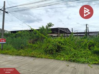For sale land in Lat Krabang, Bangkok