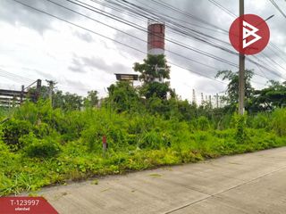 For sale land in Lat Krabang, Bangkok