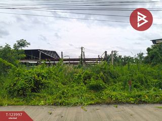 For sale land in Lat Krabang, Bangkok