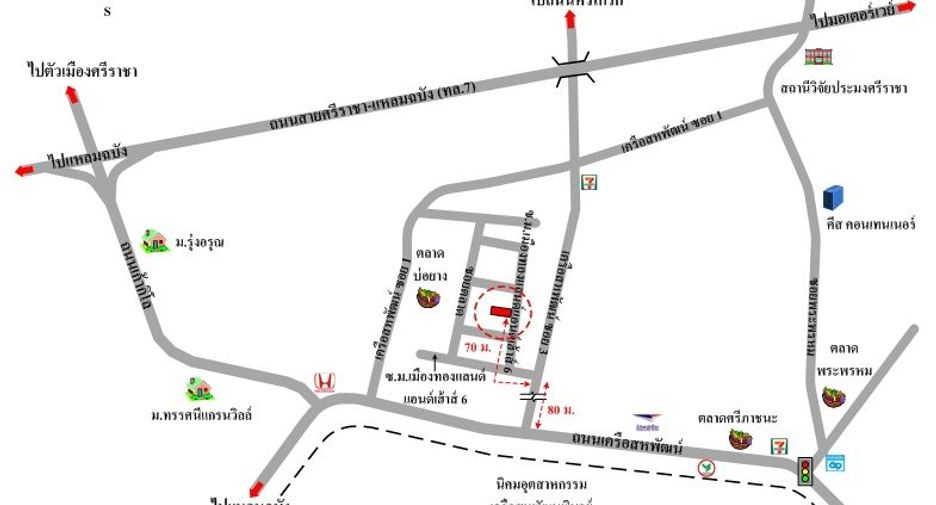 À vendre 1 chambre local commercial à Si Racha, Chonburi