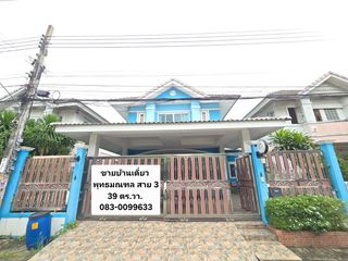 Продажа 2 спальни дом в Нонг Кхаем, Бангкок