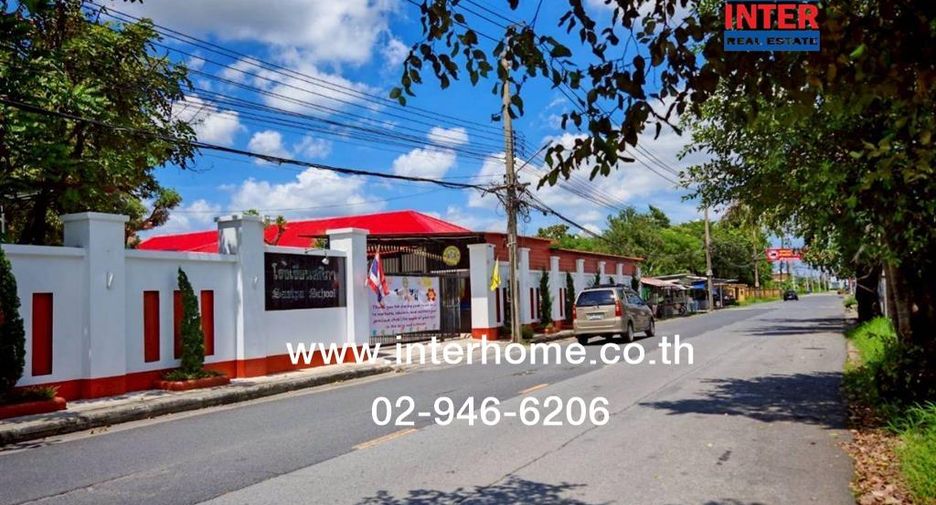 ขาย ที่ดิน ใน คลองสามวา, กรุงเทพฯ
