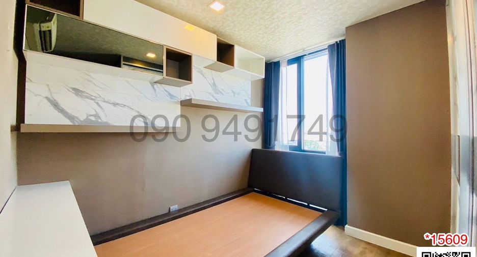 For rent 2 bedrooms condo in Min Buri, Bangkok