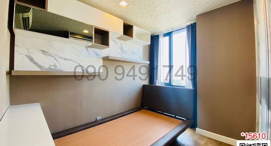 For sale 2 bedrooms condo in Min Buri, Bangkok