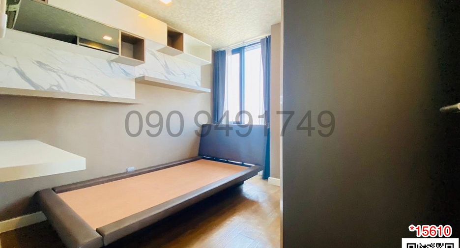 For sale 2 bedrooms condo in Min Buri, Bangkok