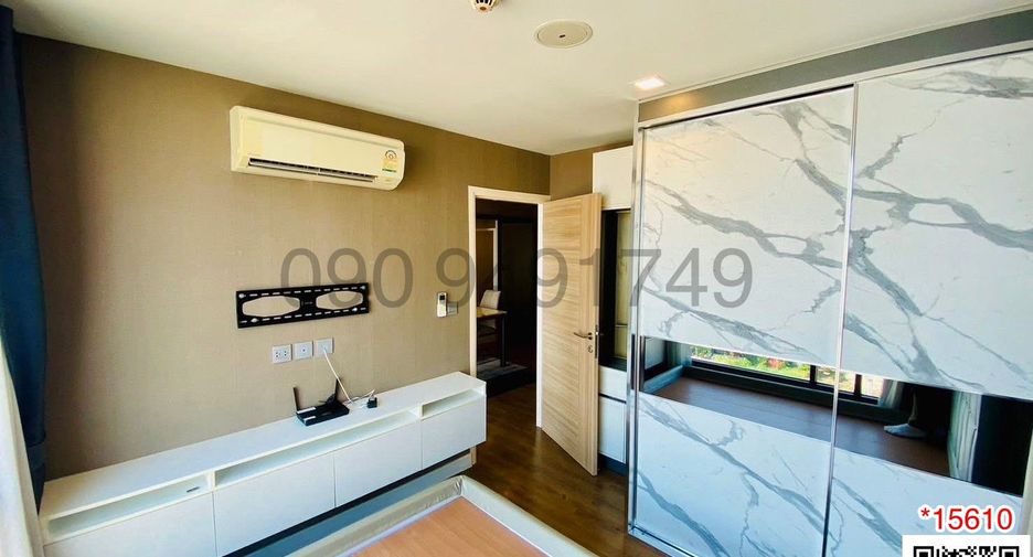 For sale 2 bedrooms condo in Min Buri, Bangkok