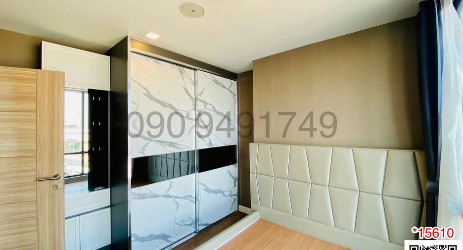 For sale 2 bedrooms condo in Min Buri, Bangkok