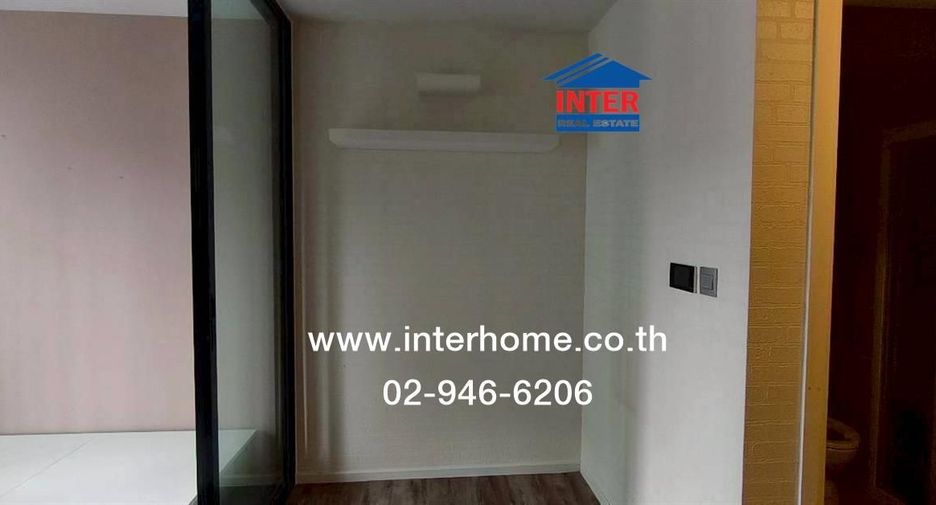 For sale 1 bed condo in Pak Kret, Nonthaburi