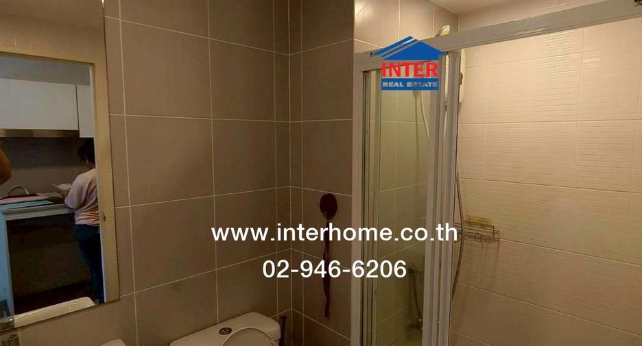 For sale 1 bed condo in Pak Kret, Nonthaburi