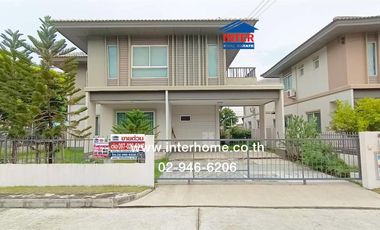 For sale 4 bedrooms house in Bang Kruai, Nonthaburi
