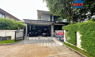 For sale 4 bedrooms house in Thawi Watthana, Bangkok