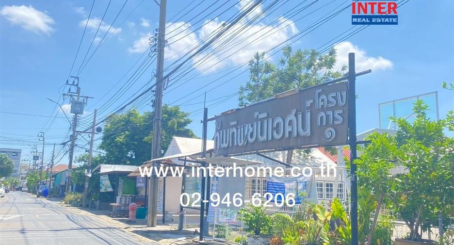 For sale 2 bedrooms townhouse in Sai Mai, Bangkok