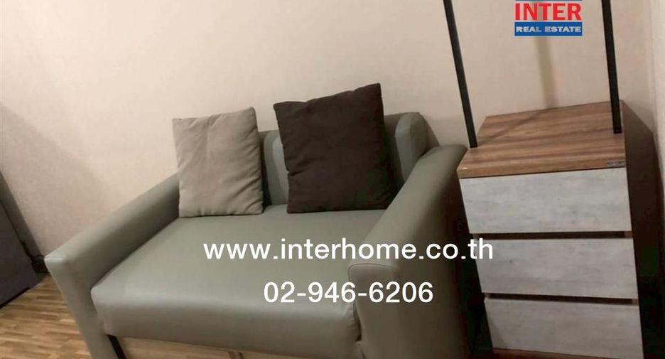 Wohnung zum Kauf mit 1 Zimmer in Bang Bua Thong, Nonthaburi