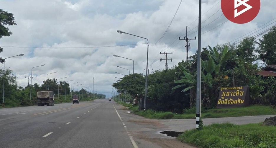 出售 土地 在 Mueang Mukdahan, Mukdahan