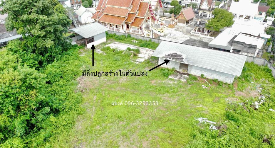 For sale 3 bedrooms retail Space in Mueang Nong Khai, Nong Khai