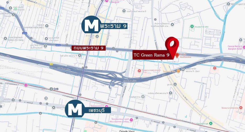 For sale 1 bed condo in Huai Khwang, Bangkok