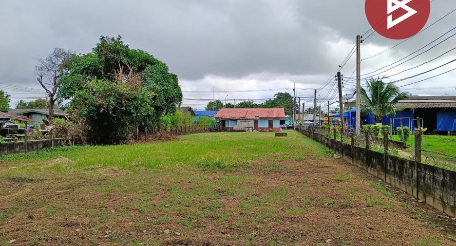 À vendre terrain à Laem Sing, Chanthaburi