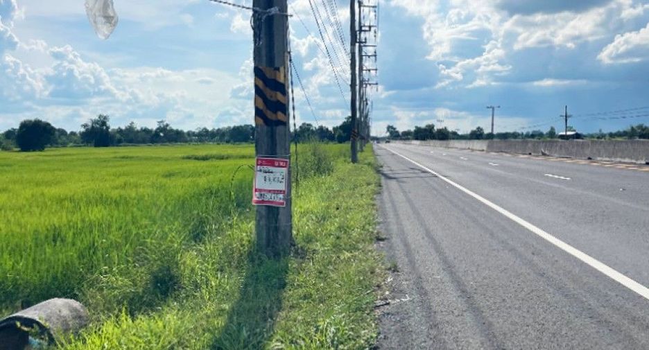 Grundstück zum Kauf in Sanom, Surin