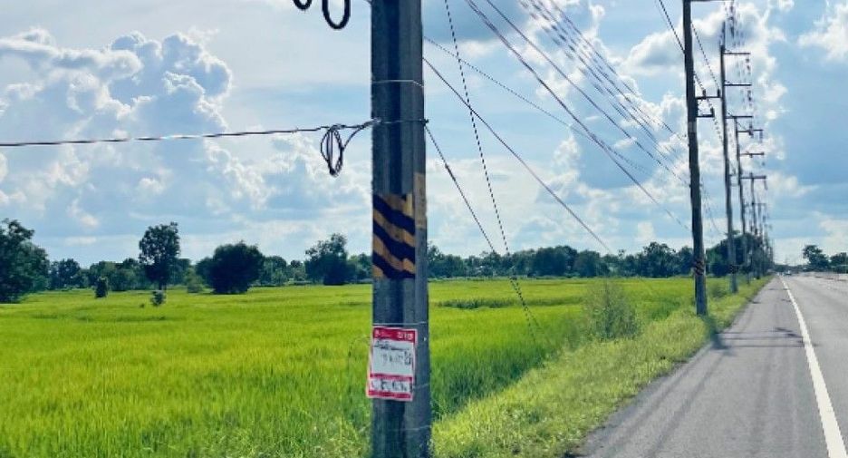 Grundstück zum Kauf in Sanom, Surin