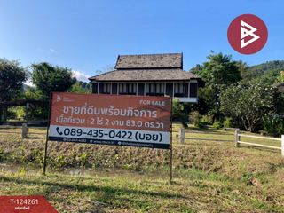 ขาย สตูดิโอ บ้านเดี่ยว ใน แม่แตง, เชียงใหม่