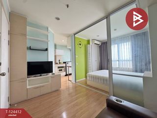 Wohnung zur Miete und zum Kauf mit 1 Zimmer in Chatuchak, Bangkok