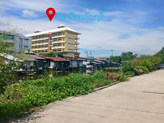 For sale land in Thanyaburi, Pathum Thani