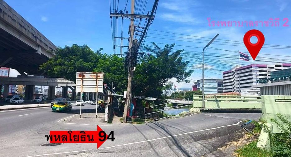 For sale land in Thanyaburi, Pathum Thani