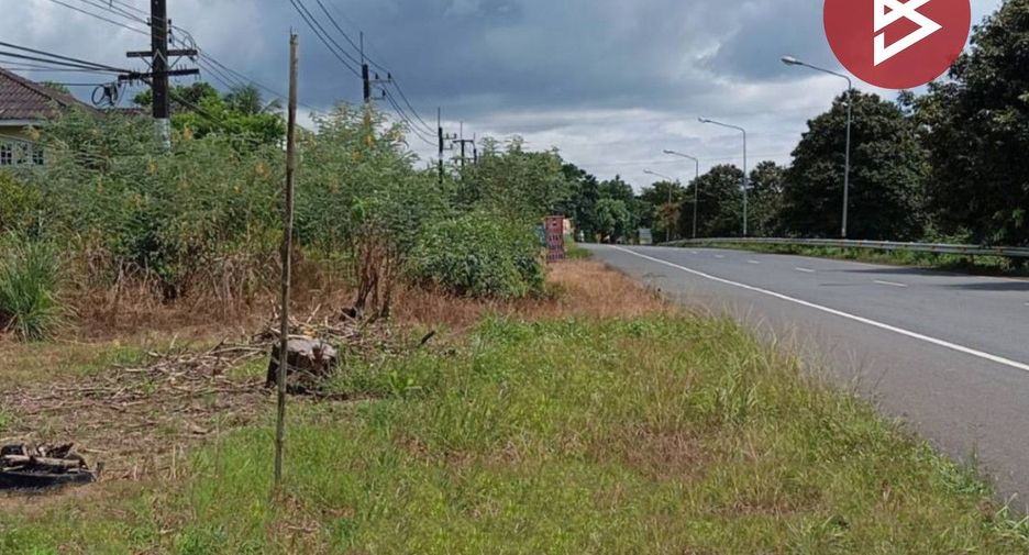 For sale land in Khao Saming, Trat