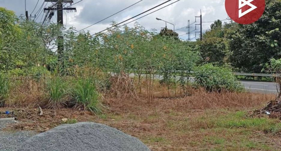 For sale land in Khao Saming, Trat